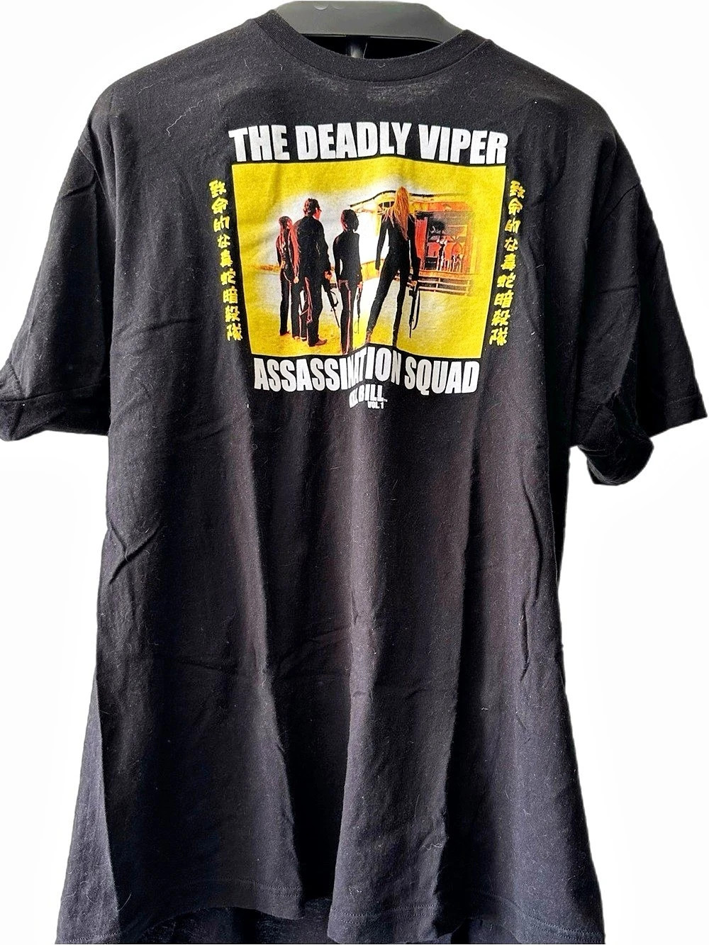 Kill Bill Graphic T-Shirt